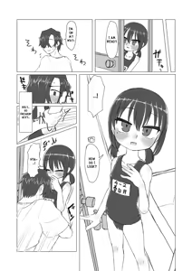 Page 194 of Satori Youjo to Lolicon to - preview thumbnail