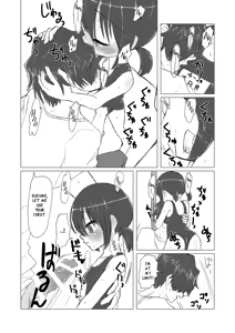Page 195 of Satori Youjo to Lolicon to - preview thumbnail