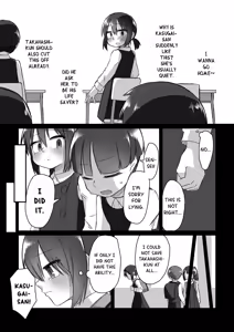 Page 207 of Satori Youjo to Lolicon to - preview thumbnail
