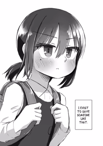 Page 209 of Satori Youjo to Lolicon to - preview thumbnail