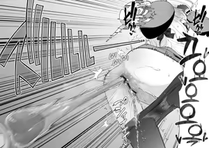 Page 22 of Niyaniya Kyouju ha Tsukamari mashita. | 니야니야 교수는 붙잡혀버렸습니다. - preview thumbnail