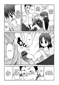 Page 41 of Totsugeki Tonari no Onii-chan - Charge the Brother of neighboring house Ch. 1-3 - preview thumbnail