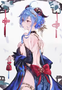 Page 192 of Qiandai以宇 - preview thumbnail