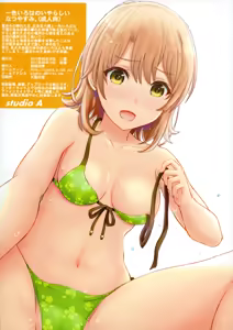 Page 14 of Isshiki Iroha no Iyarashii Natsuyasumi. - Iroha's days of summer are many sex. | A Lewd Summer Break With Iroha Isshiki - preview thumbnail