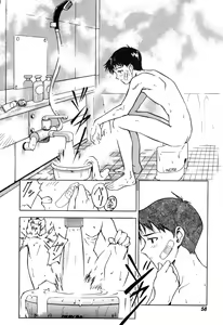 Page 59 of ProjectE Daiichiji Chuukanhoukoku - preview thumbnail