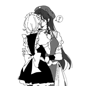 Page 148 of Sarukana - preview thumbnail