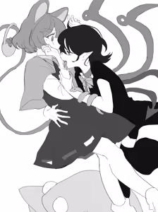 Page 82 of Sarukana - preview thumbnail
