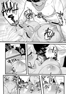 Page 36 of Kurogal Men-esthe Jou ga Yarasetekureru Hanashi | Un Masaje con Final Feliz Dado por una Bronceada Gyaru Terapeuta - preview thumbnail