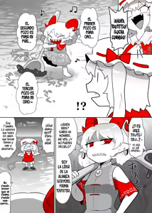 Page 5 of Touhou - Scarlet Friend (kasugai (de-tteiu)) - preview thumbnail