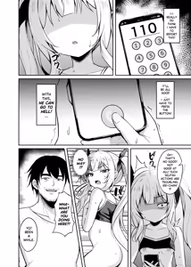 Page 11 of Mesugaki Wakarase Saimin 3 | Brat Correction Hypnosis 3 - preview thumbnail