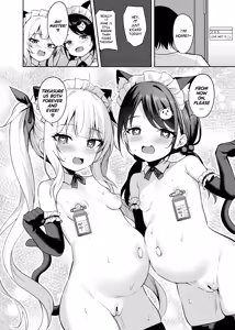 Page 41 of Mesugaki Wakarase Saimin 3 | Brat Correction Hypnosis 3 - preview thumbnail