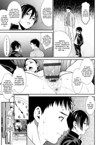 Page 13 of Ao no Yokubou 3 | Сильне бажання 3 - preview thumbnail