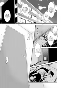 Page 21 of Ao no Yokubou 3 | Сильне бажання 3 - preview thumbnail
