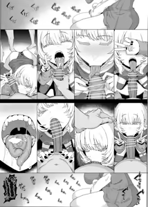 Page 14 of Netorase Club 2 PT1 | 네토라세 클럽 2 PT1 - preview thumbnail