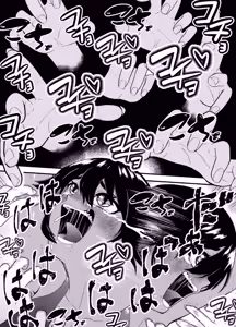 Page 14 of Suieishojo Uruka no Kochokocho Training | 游泳少女乌鲁卡的咯吱咯吱训练 - preview thumbnail