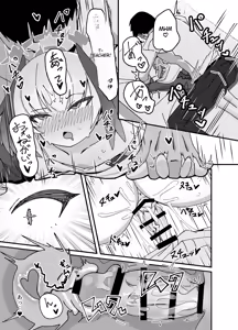 Page 13 of Anna Koto ya Konna Koto mo Watashi no Omou ga Mama!? | I can do whatever I want! - preview thumbnail
