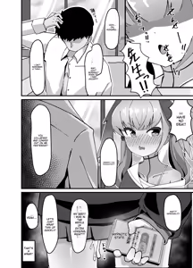 Page 26 of Anna Koto ya Konna Koto mo Watashi no Omou ga Mama!? | I can do whatever I want! - preview thumbnail