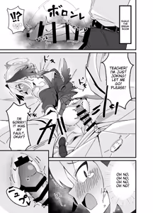 Page 9 of Anna Koto ya Konna Koto mo Watashi no Omou ga Mama!? | I can do whatever I want! - preview thumbnail