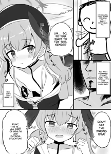 Page 18 of Haramase Shussan Archive - preview thumbnail