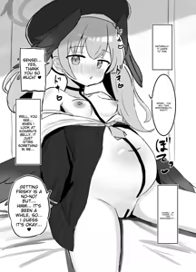 Page 24 of Haramase Shussan Archive - preview thumbnail