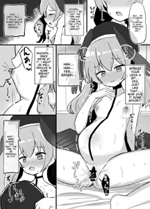 Page 28 of Haramase Shussan Archive - preview thumbnail