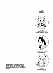 Page 31 of Kitsune Musubi Ni | Tying the Knot with a Fox 2 - preview thumbnail