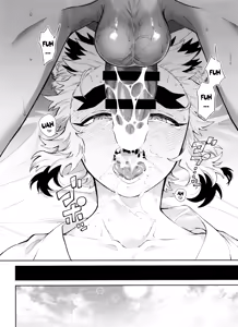 Page 51 of Kitsune Musubi Ni | Tying the Knot with a Fox 2 - preview thumbnail