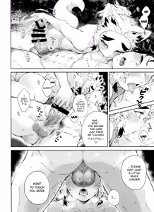Page 61 of Kitsune Musubi Ni | Tying the Knot with a Fox 2 - preview thumbnail