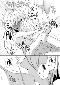 Page 16 of Majo wa Deshi ni Maketa. | The witch that lost to her disciple. - preview thumbnail