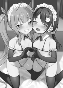 Page 3 of Mesugaki Wakarase Saimin 3 - preview thumbnail