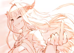Page 101 of 泉彩 - preview thumbnail
