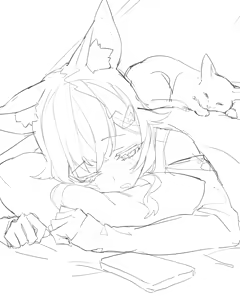 Page 86 of 泉彩 - preview thumbnail