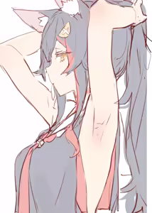 Page 9 of 泉彩 - preview thumbnail