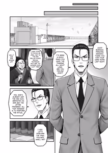 Page 58 of Yakishiri Yuukaku Kanyuutan Scout Ichi ~Nagai Ami Hen~ | Yagijiri Pleasure District Recruitment Story 1 ~Scouting Ami Nagai~ - preview thumbnail