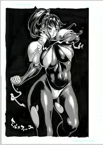 Page 35 of - Artist - Millefeuille - preview thumbnail
