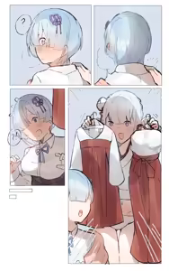 Page 19 of Subaru x Emilia and Rem New Year 2025 - preview thumbnail