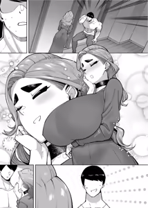 Page 155 of Yuushuu na Kono Watashi ga Atama no Warui Sex Bakkari Saserareru Hanashi | The Tale of How a Brilliant Girl Like Me was Pressured Into Having Steamy Sex With a Dullard - preview thumbnail