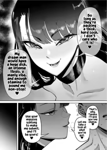 Page 211 of Yuushuu na Kono Watashi ga Atama no Warui Sex Bakkari Saserareru Hanashi | The Tale of How a Brilliant Girl Like Me was Pressured Into Having Steamy Sex With a Dullard - preview thumbnail