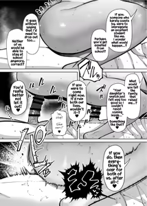 Page 23 of Yuushuu na Kono Watashi ga Atama no Warui Sex Bakkari Saserareru Hanashi | The Tale of How a Brilliant Girl Like Me was Pressured Into Having Steamy Sex With a Dullard - preview thumbnail
