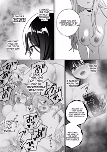 Page 16 of Minna de Ecchi na Yurikatsu Appli ~Ee Kono Naka ni Kakattenai Ko ga Iru!?~ 3 Zenpen | A Sexy Yuri App 3 ~What?! One Of You Isn't Mesmerized!?~ Part 1 - preview thumbnail