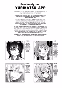 Page 3 of Minna de Ecchi na Yurikatsu Appli ~Ee Kono Naka ni Kakattenai Ko ga Iru!?~ 3 Zenpen | A Sexy Yuri App 3 ~What?! One Of You Isn't Mesmerized!?~ Part 1 - preview thumbnail
