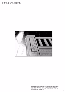 Page 2 of Suki de Midara de Kuchisake Onna | Loving and Lewding with a Slit-Mouthed Woman - preview thumbnail