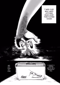 Page 3 of Suki de Midara de Kuchisake Onna | Loving and Lewding with a Slit-Mouthed Woman - preview thumbnail