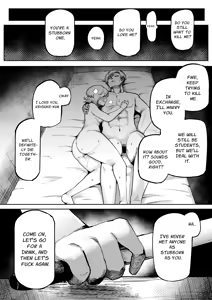 Page 51 of Suki de Midara de Kuchisake Onna | Loving and Lewding with a Slit-Mouthed Woman - preview thumbnail