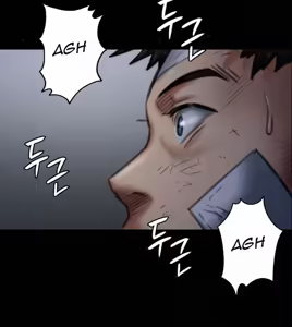Page 133 of Queen Bee - Chapter 66-68 - Ultimate Mom NTR - preview thumbnail