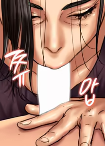Page 36 of Queen Bee - Chapter 66-68 - Ultimate Mom NTR - preview thumbnail