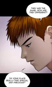 Page 199 of Queen Bee - Chapter 116-124 - Dallee's Corruption, Daughter Netori - preview thumbnail