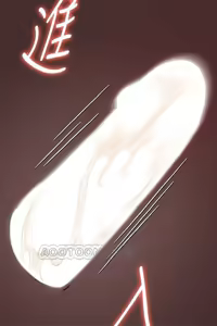 Page 396 of Queen Bee - Chapter 116-124 - Dallee's Corruption, Daughter Netori - preview thumbnail