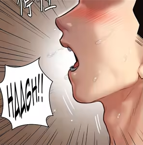 Page 306 of Queen Bee - Chapter 129-134 - Dallee's Corruption - preview thumbnail