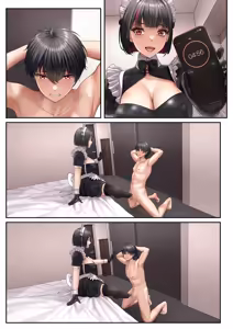 Page 58 of Tonari no Seki no Ko ga Maid Cafe Jou Datta Node H na Onegai shitara Hangeki sarete Shasei Kanri sareta Hanashi - preview thumbnail